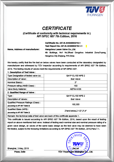 گواهینامه آتش API607 (Q41F-CL150 NPS 2)